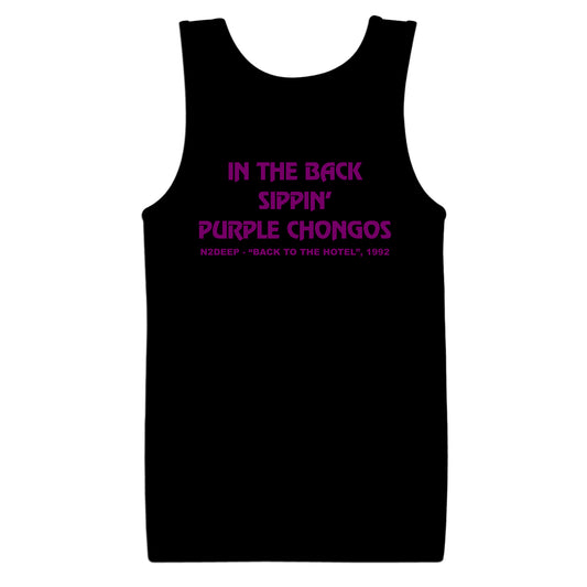 N2DEEP Black Tank Top Front & Back Print (Multiple Designs Available)